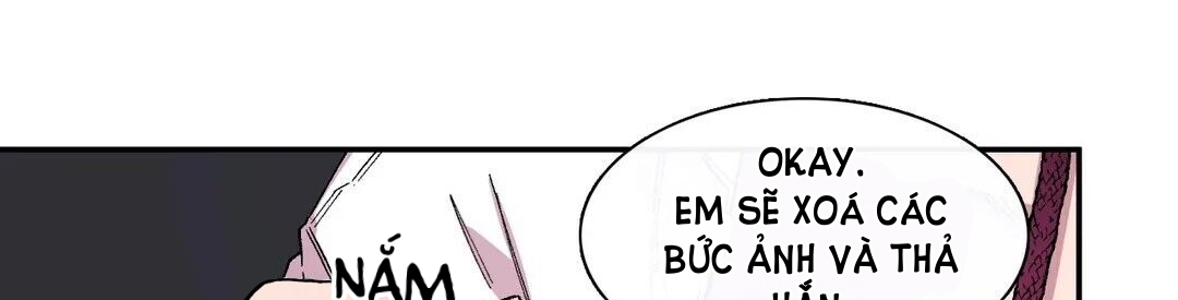 s flower chapter 67.1 53