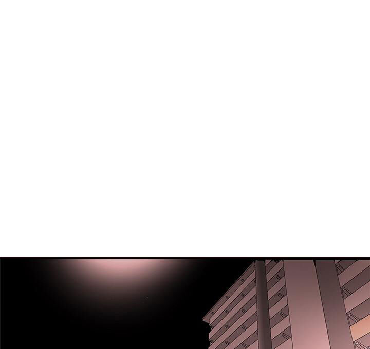 kế hoạch với em gái ngây thơ chapter 5.2 127