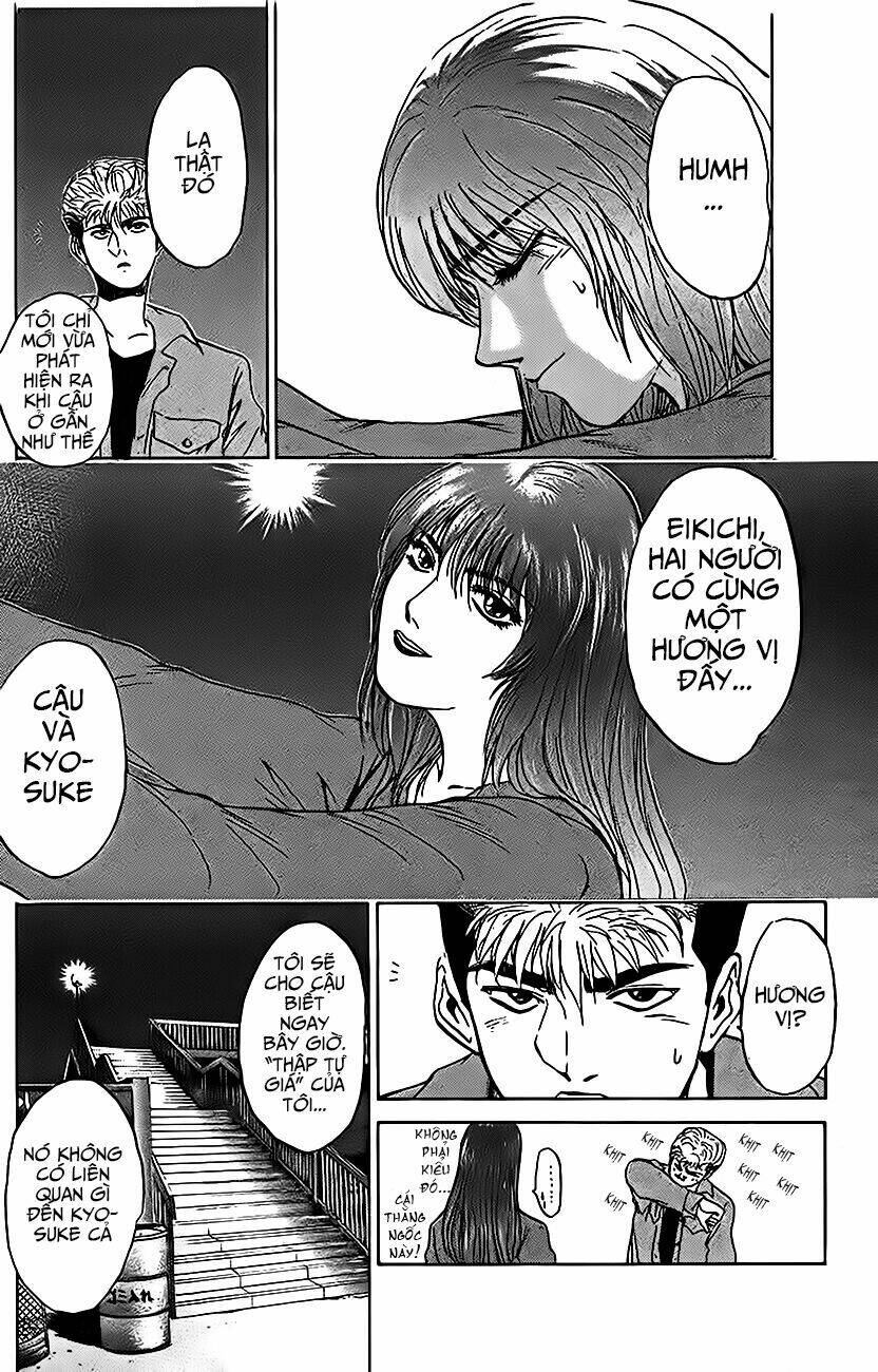 shonan junai gumi chapter 241 13