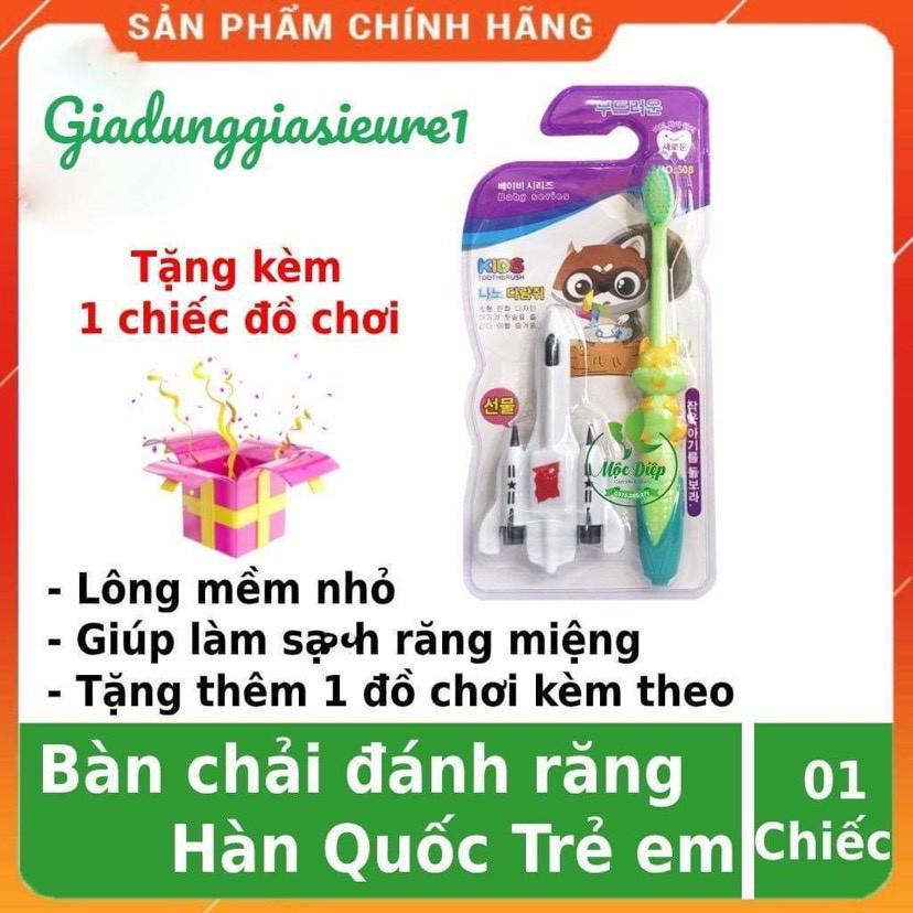 Bàn Chải Trẻ Em - Giúp làm sạch và chăm sóc răng miệng, phòng ngừa sâu răng ( tặng kèm đồ chơi dành cho bé )