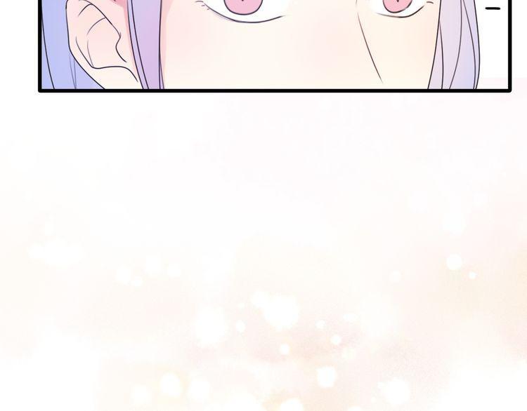 cuộc chiến tình yêu chapter 43 84