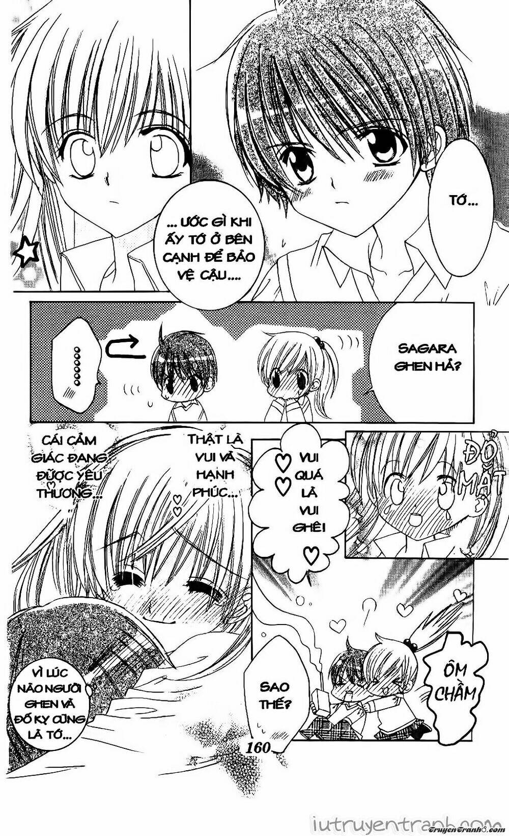 get love! chapter 21 28