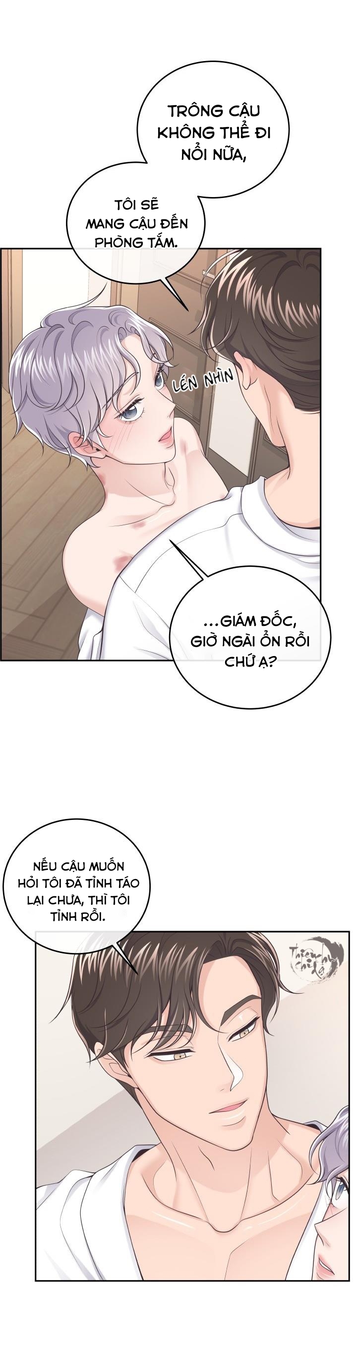 quản gia đáng yêu chapter 17 16