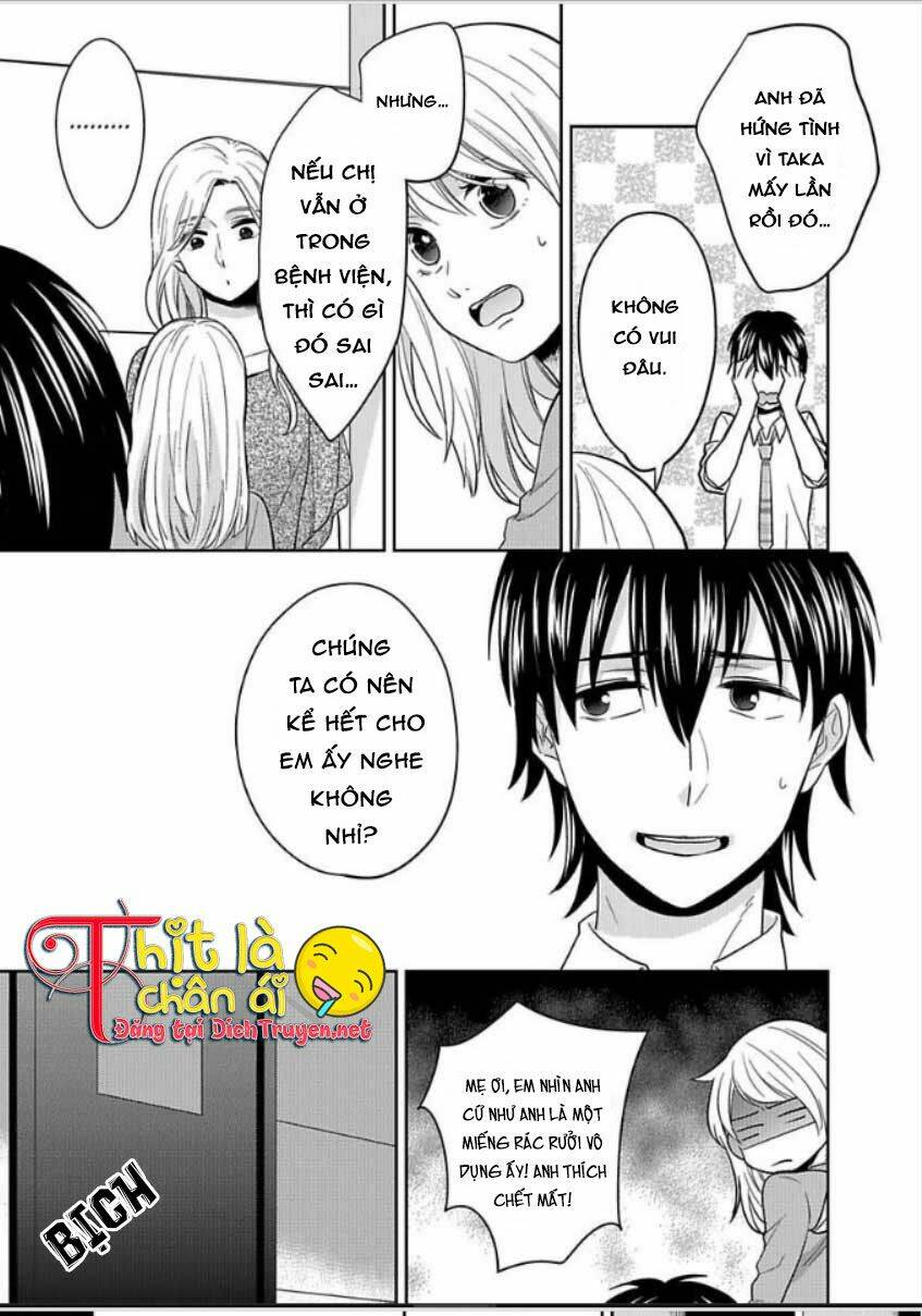 người đẹp hóa ra là quái vật? chàng trai thành thị và cô gái phố thị chapter 5 11