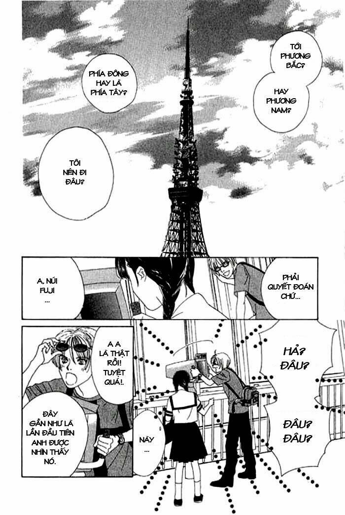 eden no hana (hướng dương xanh) chapter 1 22