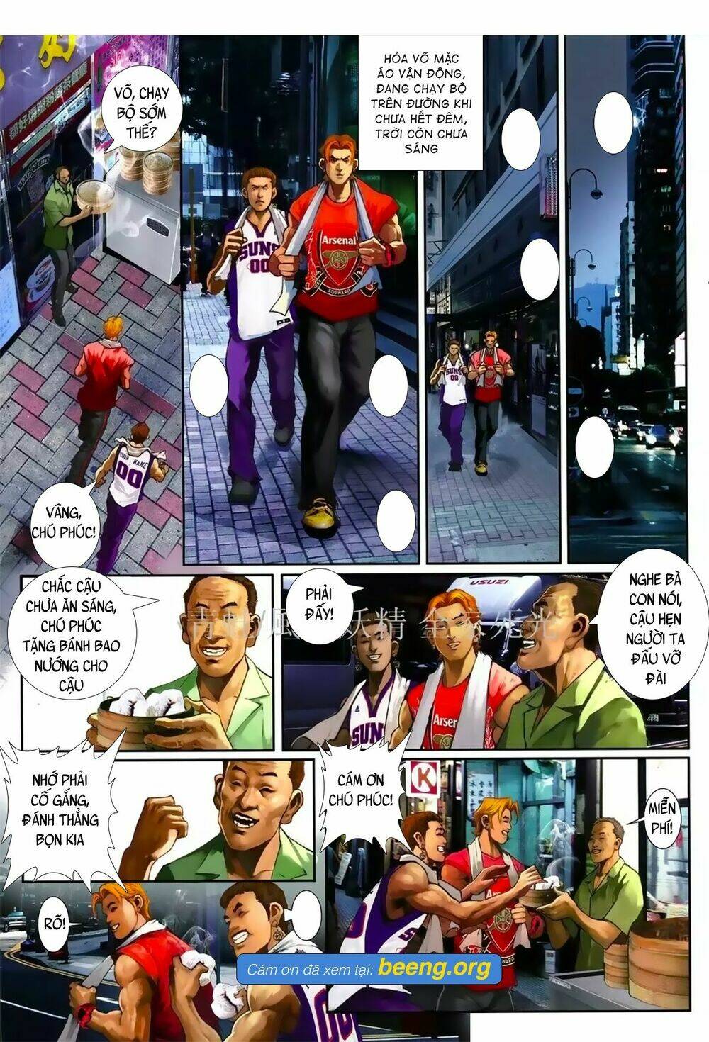 hỏa hồng niên đại hắc cốt đường chapter 1028 2