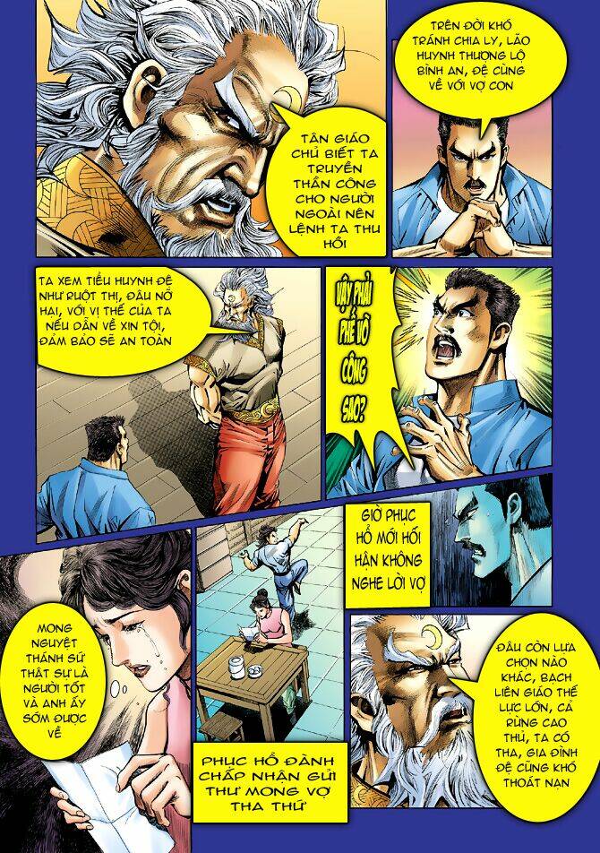 tân tác long hổ môn chapter 46 13