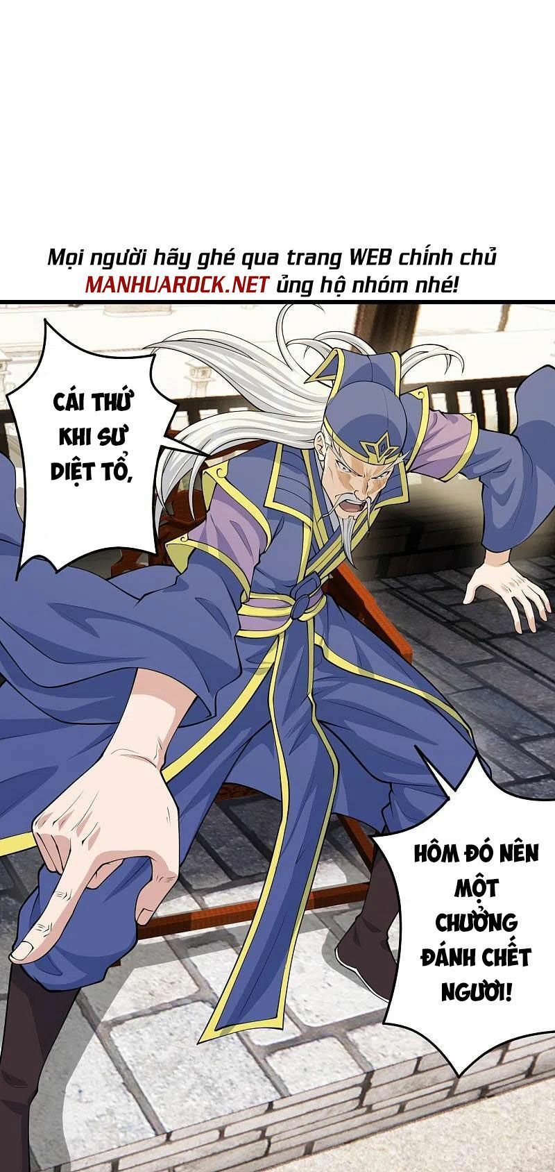 tiên võ đế tôn chapter 251 72