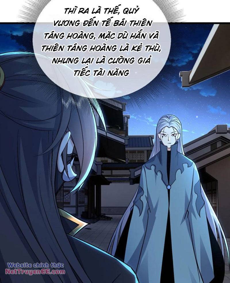 tiên võ đế tôn chapter 560 40