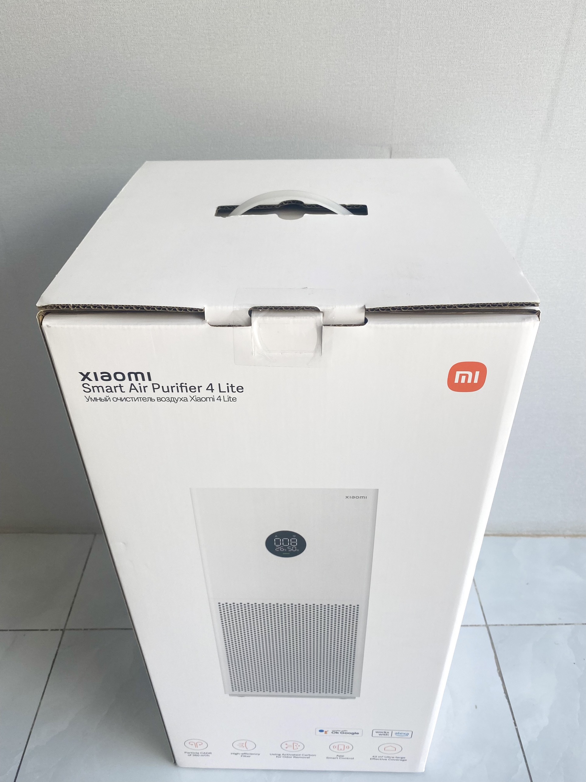 Máy lọc không khí Xiaomi Air Purifier 4 Lite – HÀNG CHÍNH HÃNG DIGIWORLD