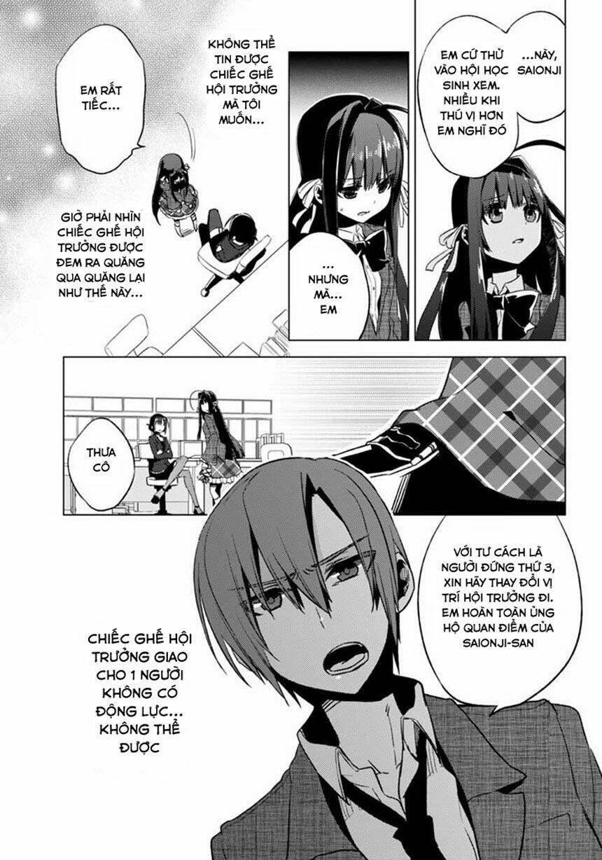 shin seitokai no ichizon chapter 2.1 9