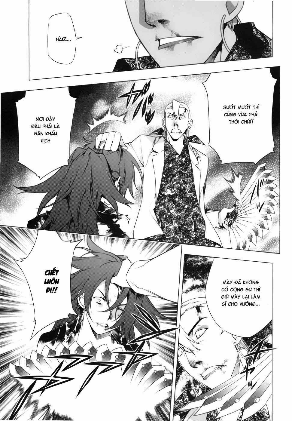 black god chapter 76 22