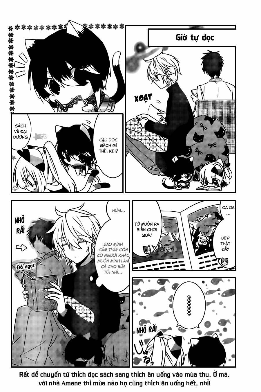 nukoduke! chapter 23.1 7