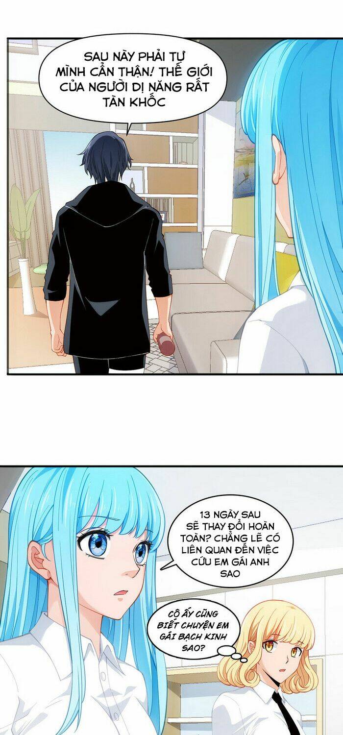 dị năng của ngươi thuộc về ta chapter 15 22