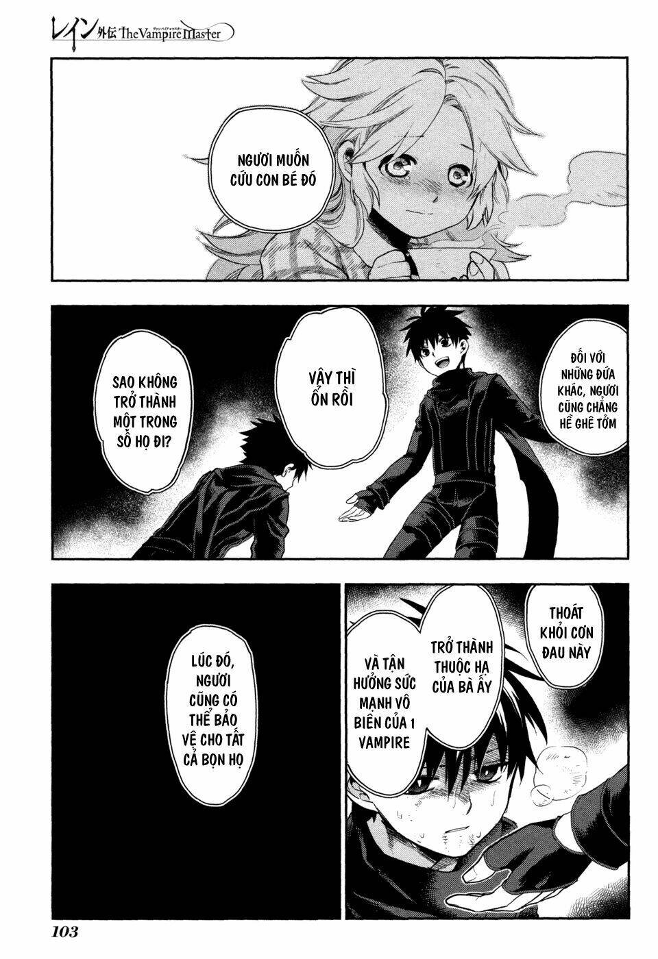 rain gaiden chapter 4 21