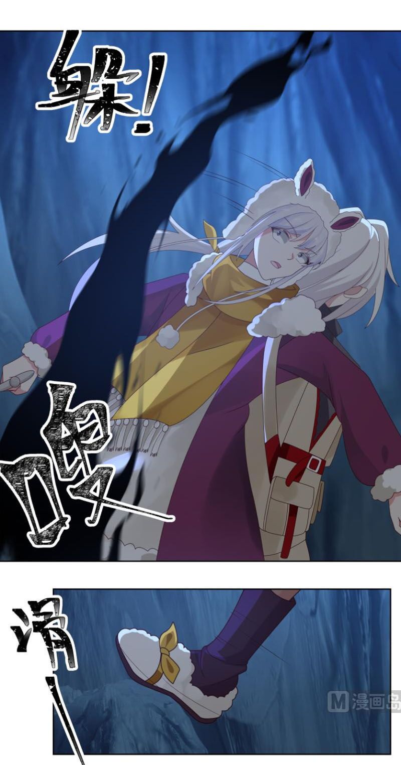 trên người ta có một rồng chapter 452 4