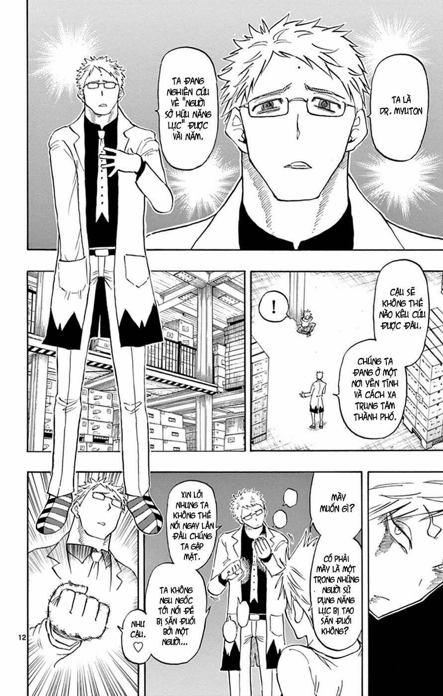 saike mata shite mo chapter 12 14