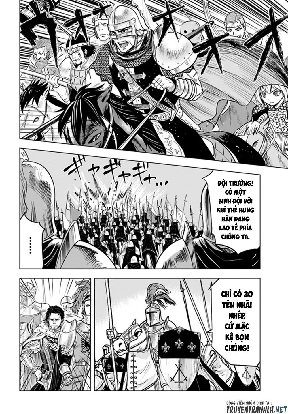 hành trình chịch dạo của của máy dập cổ đại chapter 29 3
