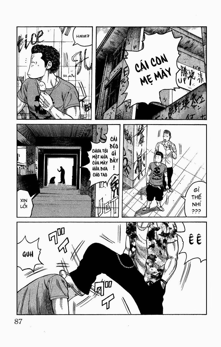 crows gaiden - takagiri ken chapter 2 31