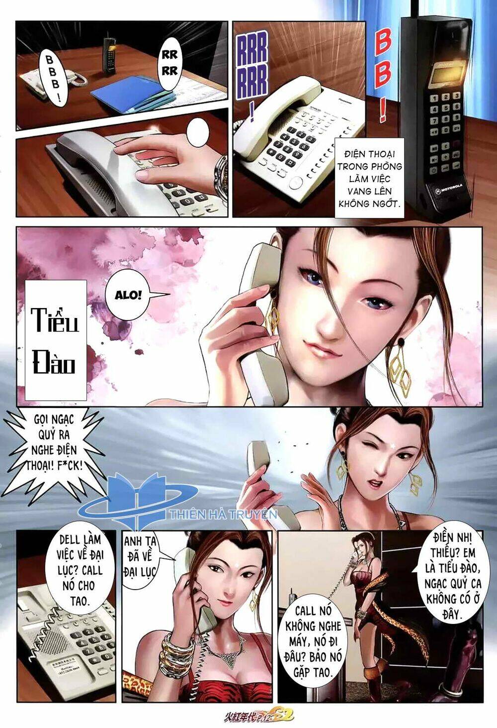 hỏa hồng niên đại hắc cốt đường chapter 1160 11