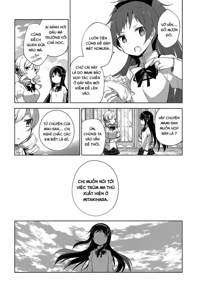 mahou shoujo madoka magica - majuu hen chapter 3 7