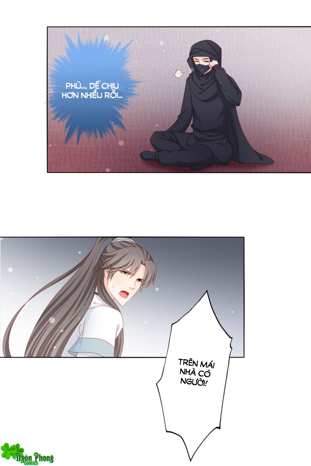 Cát Tường, A Ba Đối Với Con Rất Thất Vọng chapter 49 - Trang 11