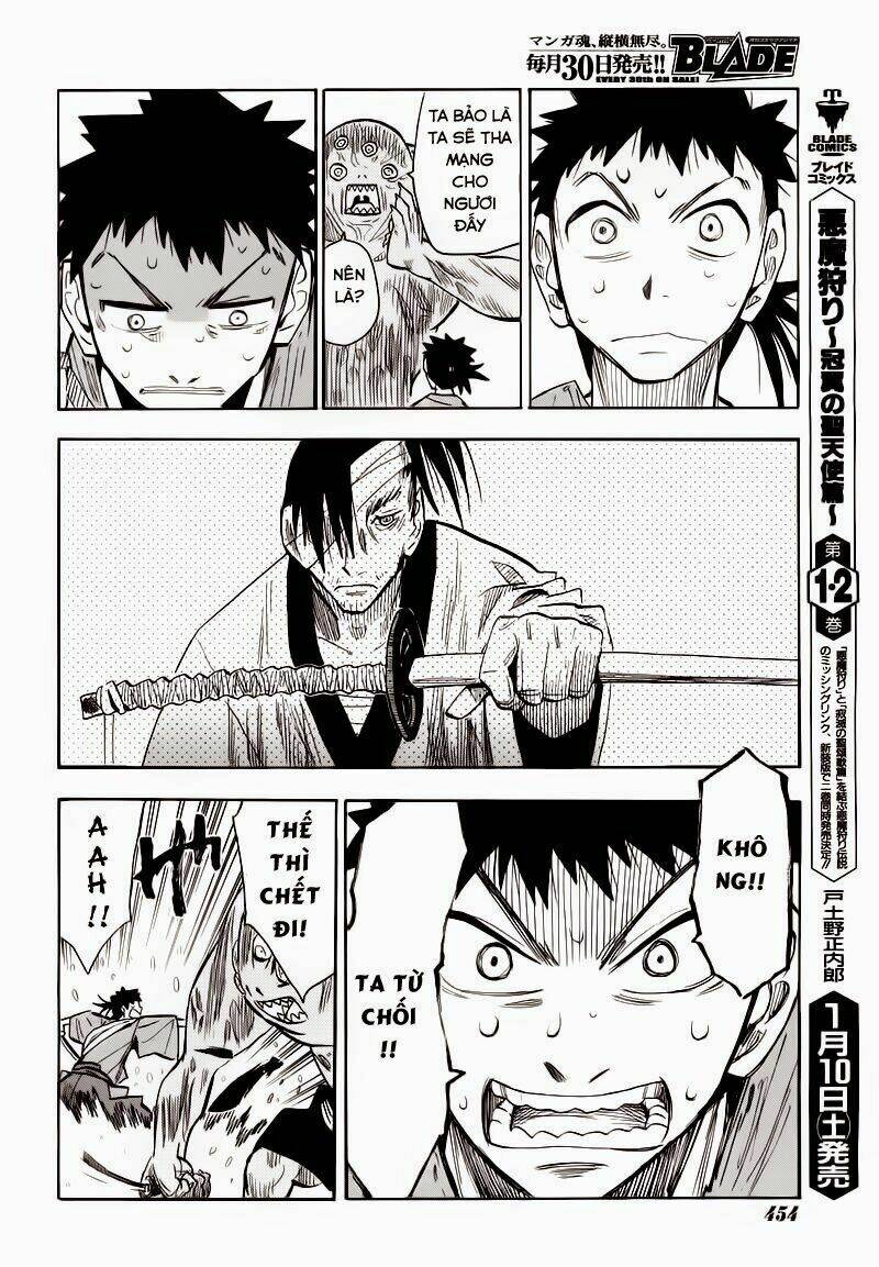 chiến quốc yêu hồ chapter 13 17