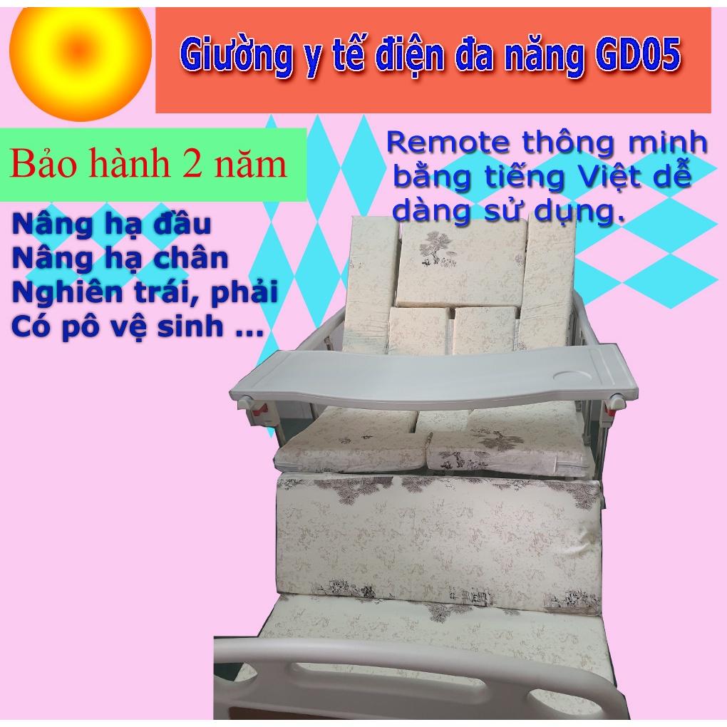 Giường Y Tế Điện Đa Năng GD05 Nâng Hạ Đầu, Chân, Nghiên Trái, Nghiên Phải Điều Khiển Bằng Remote Tiếng Việt