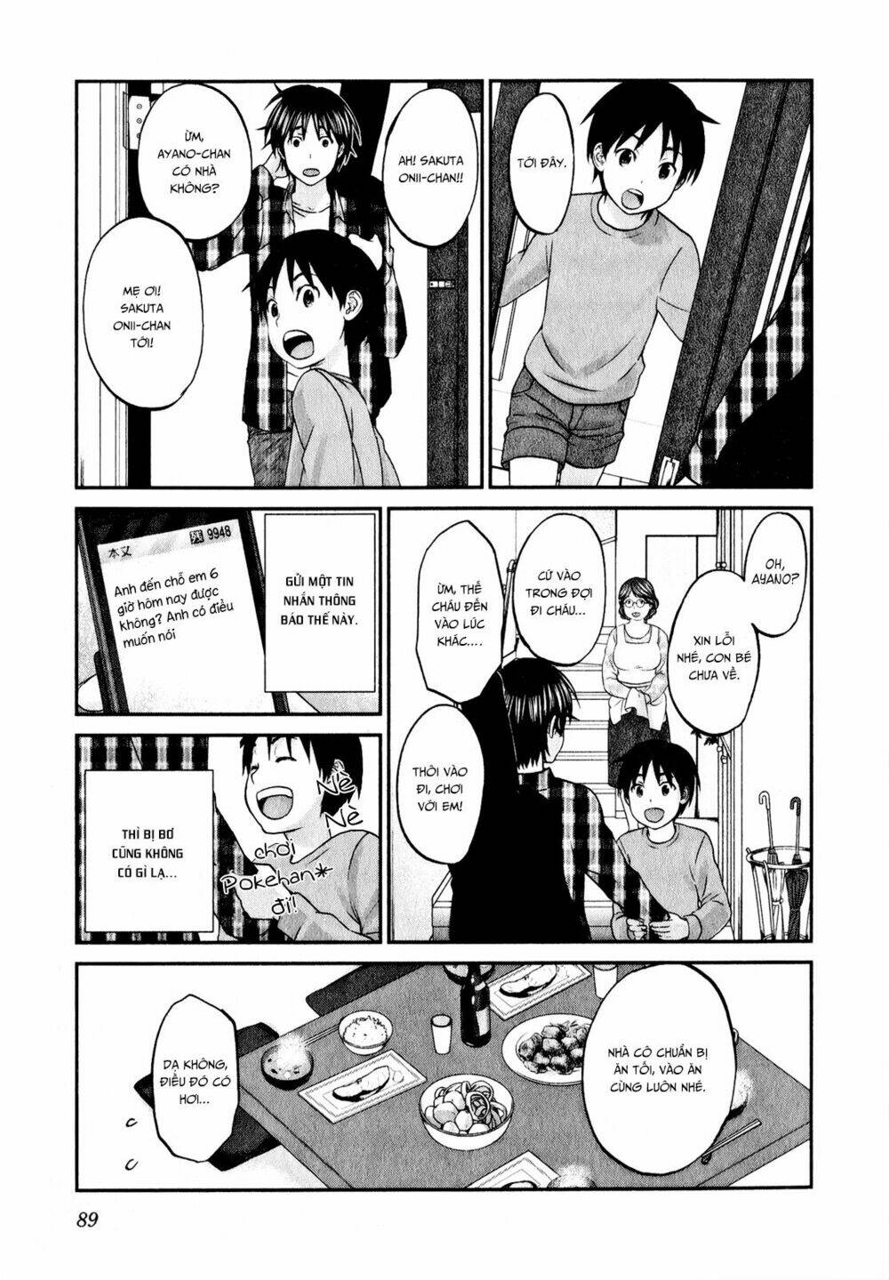 seishun pop! chapter 43 16