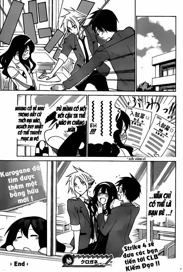 kurogane chapter 3 24