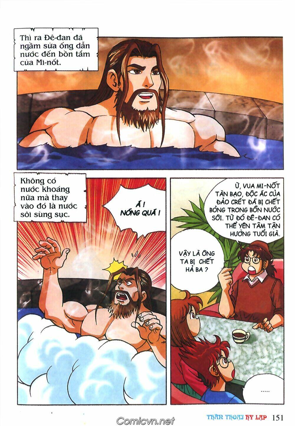 thần thoại hy lạp màu chapter 37 24