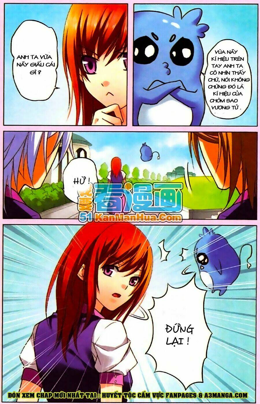 công lực tinh tọa điện hạ chapter 2.2 11