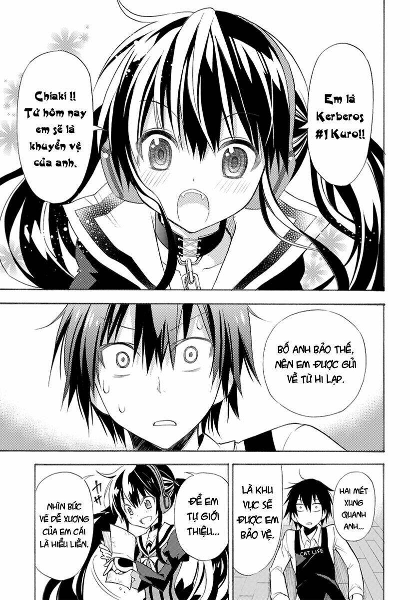 kyou no cerberus chapter 0 6