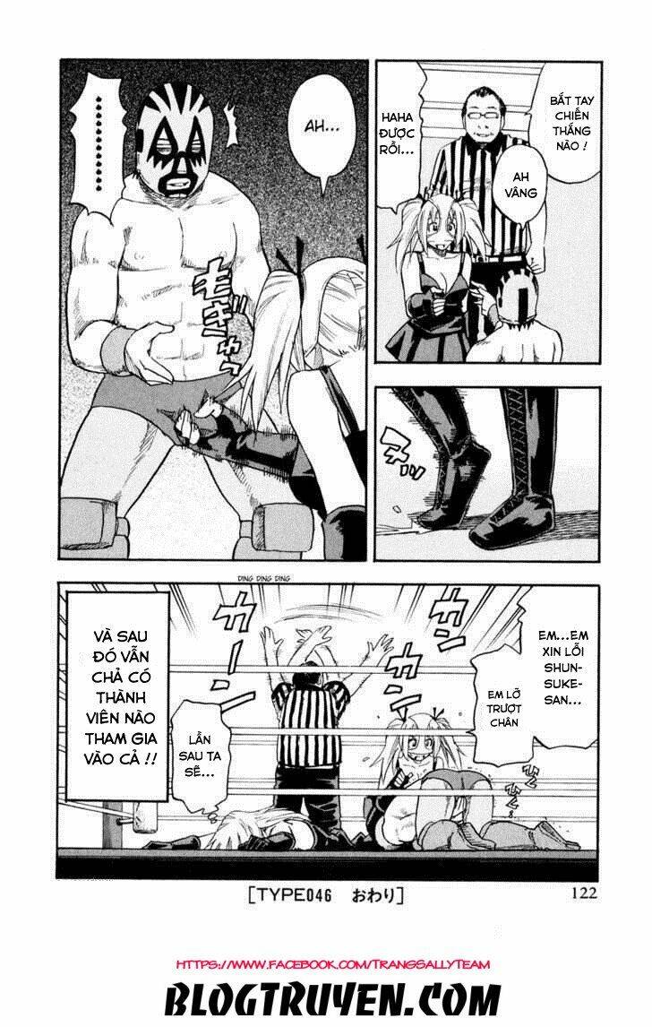 yuria 100 shiki chapter 46 22