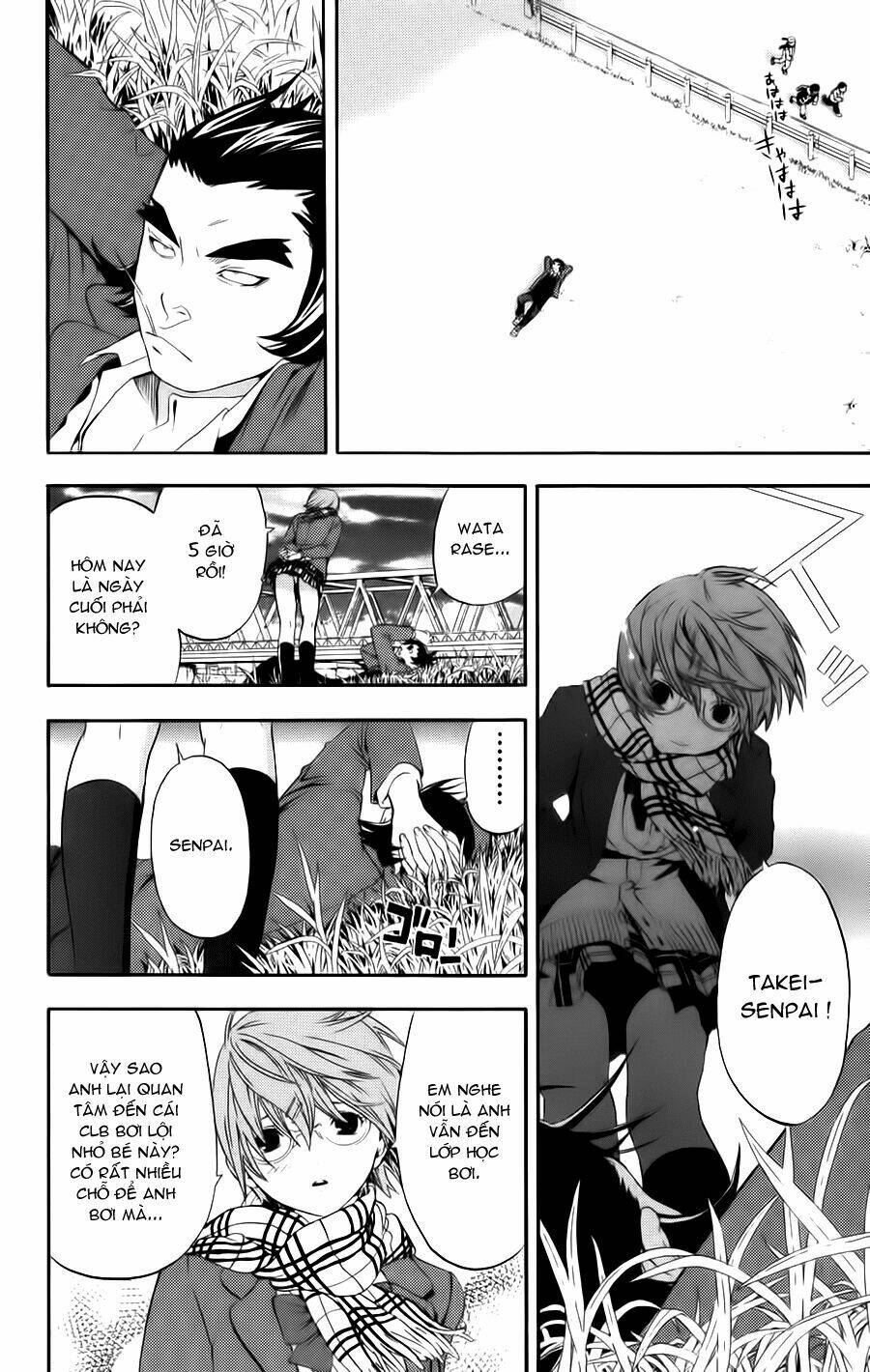 hatsukoi limited chapter 16 16