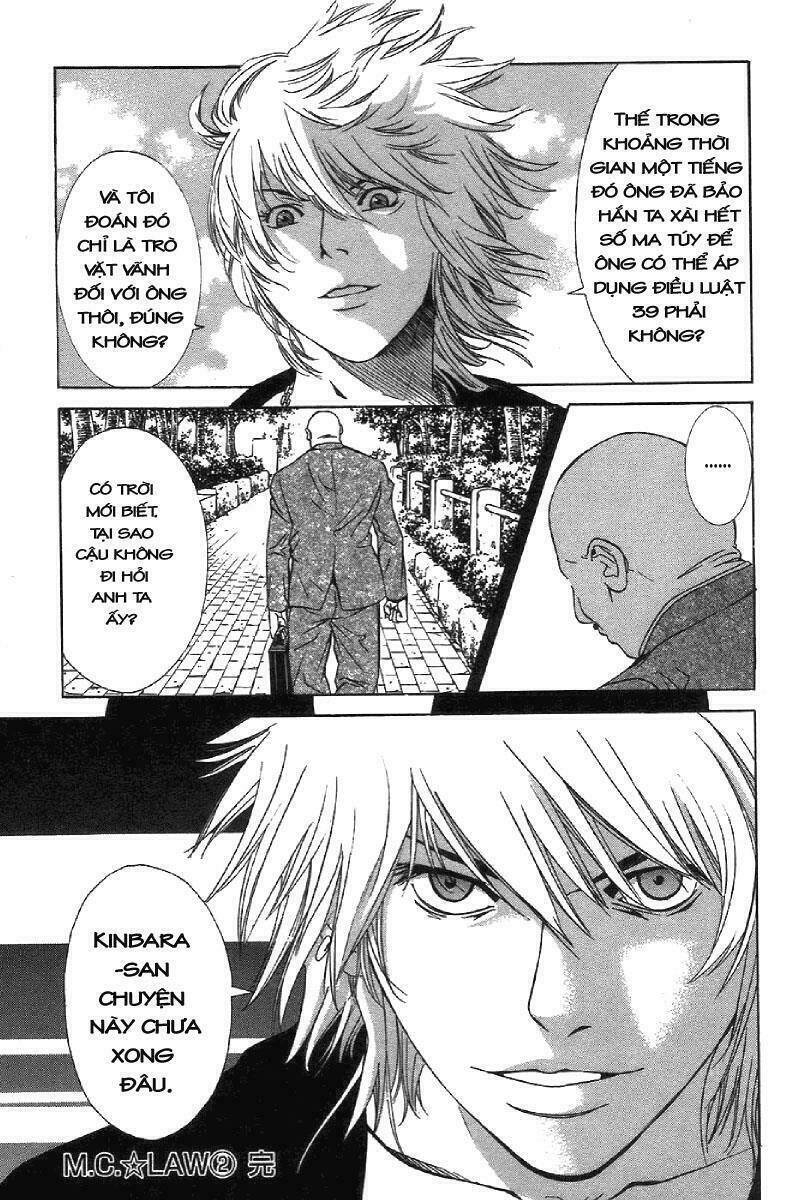 m.c.law chapter 6 19