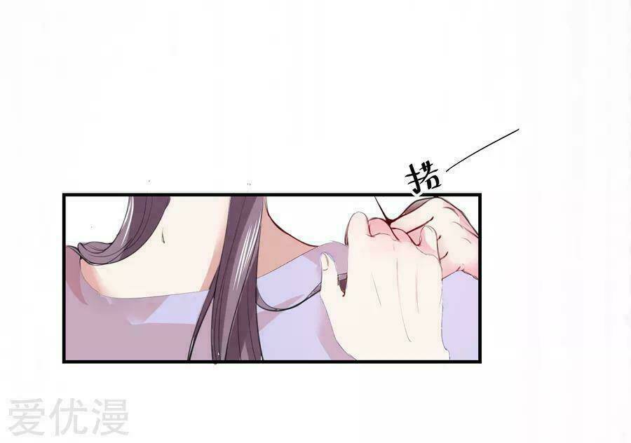 độc y đích nữ chapter 2 11