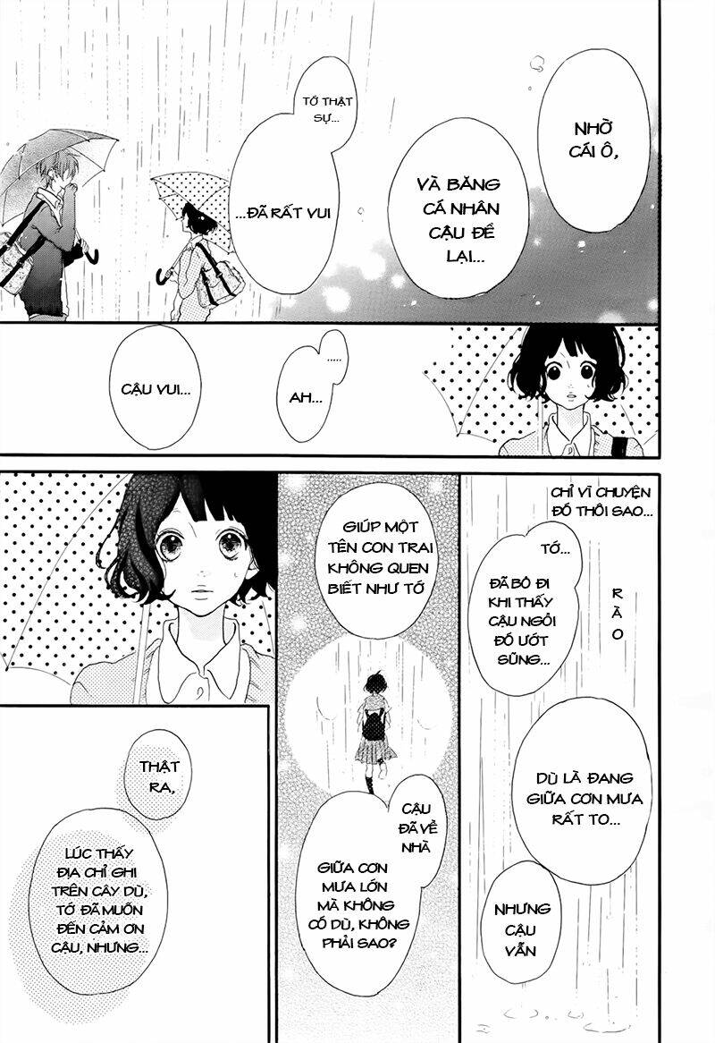 honey (meguro amu) chapter 1 34