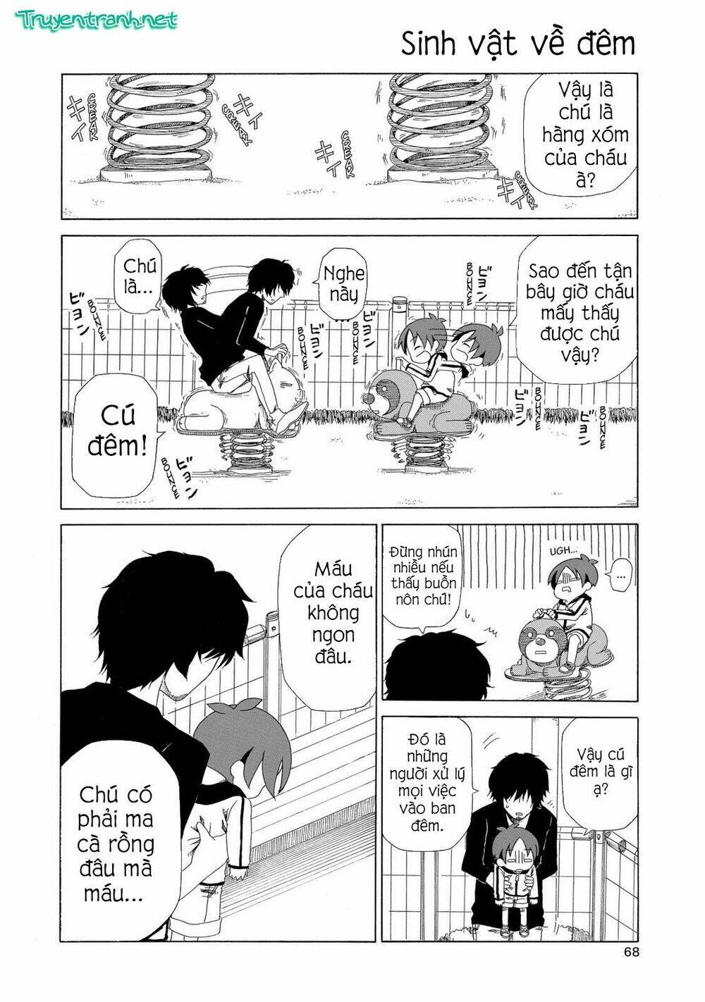 chichi to ko chapter 4 6