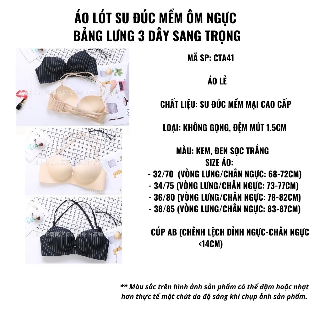 Áo lót su đúc mềm ôm ngực bản lưng 3 dây sang trọng