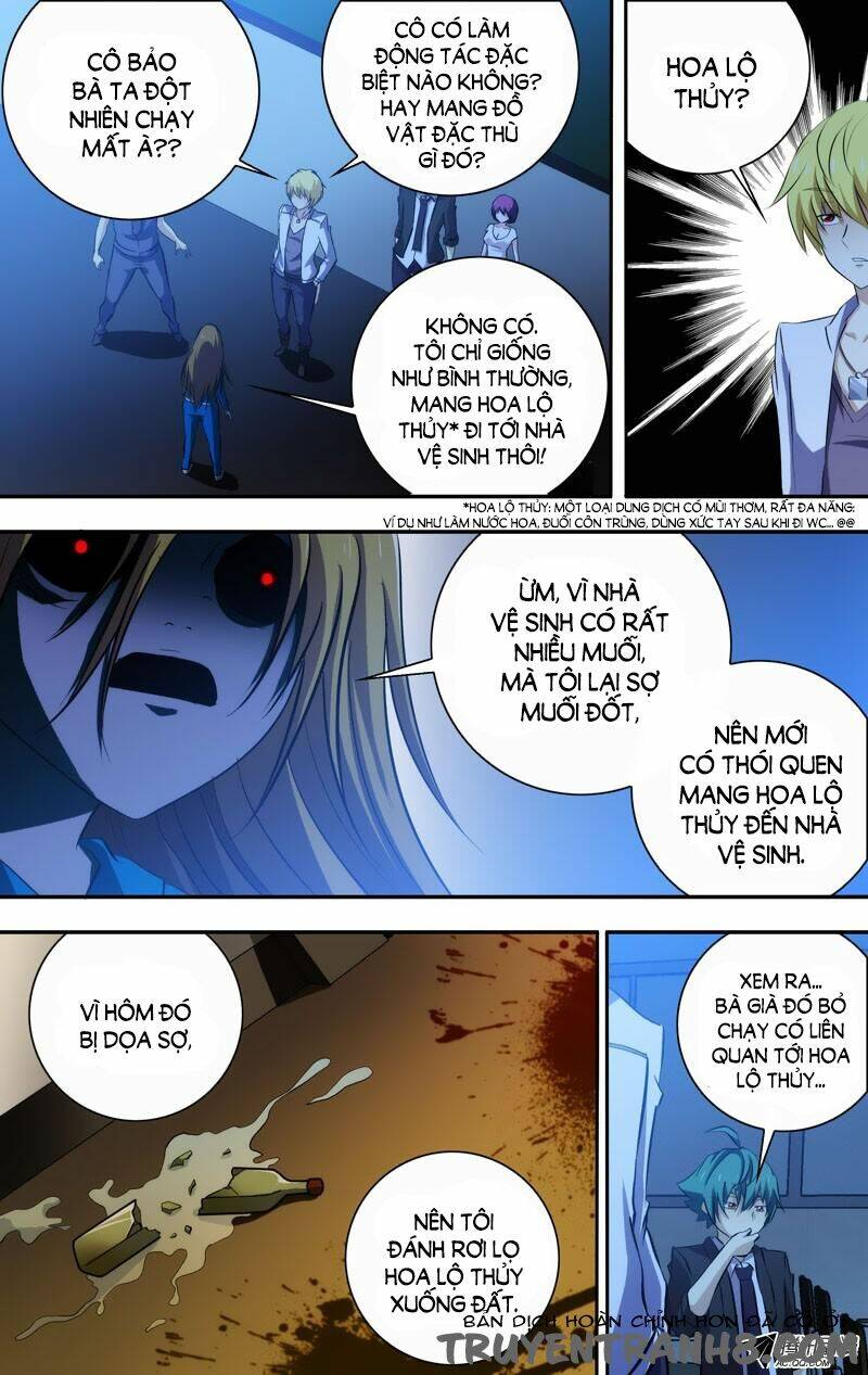 tôi là thằng phế vật chapter 58 7