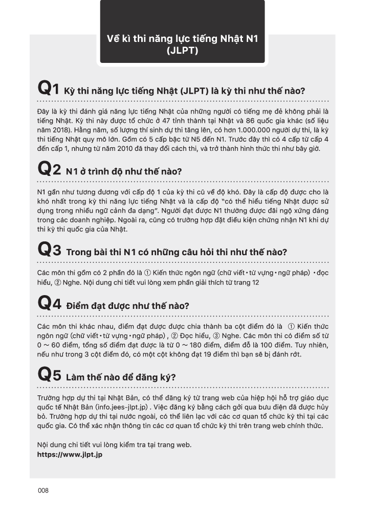 Kỳ Thi Năng Lực Nhật Ngữ N1 - Bộ Đề Luyện Thi (3 Bộ Đề)