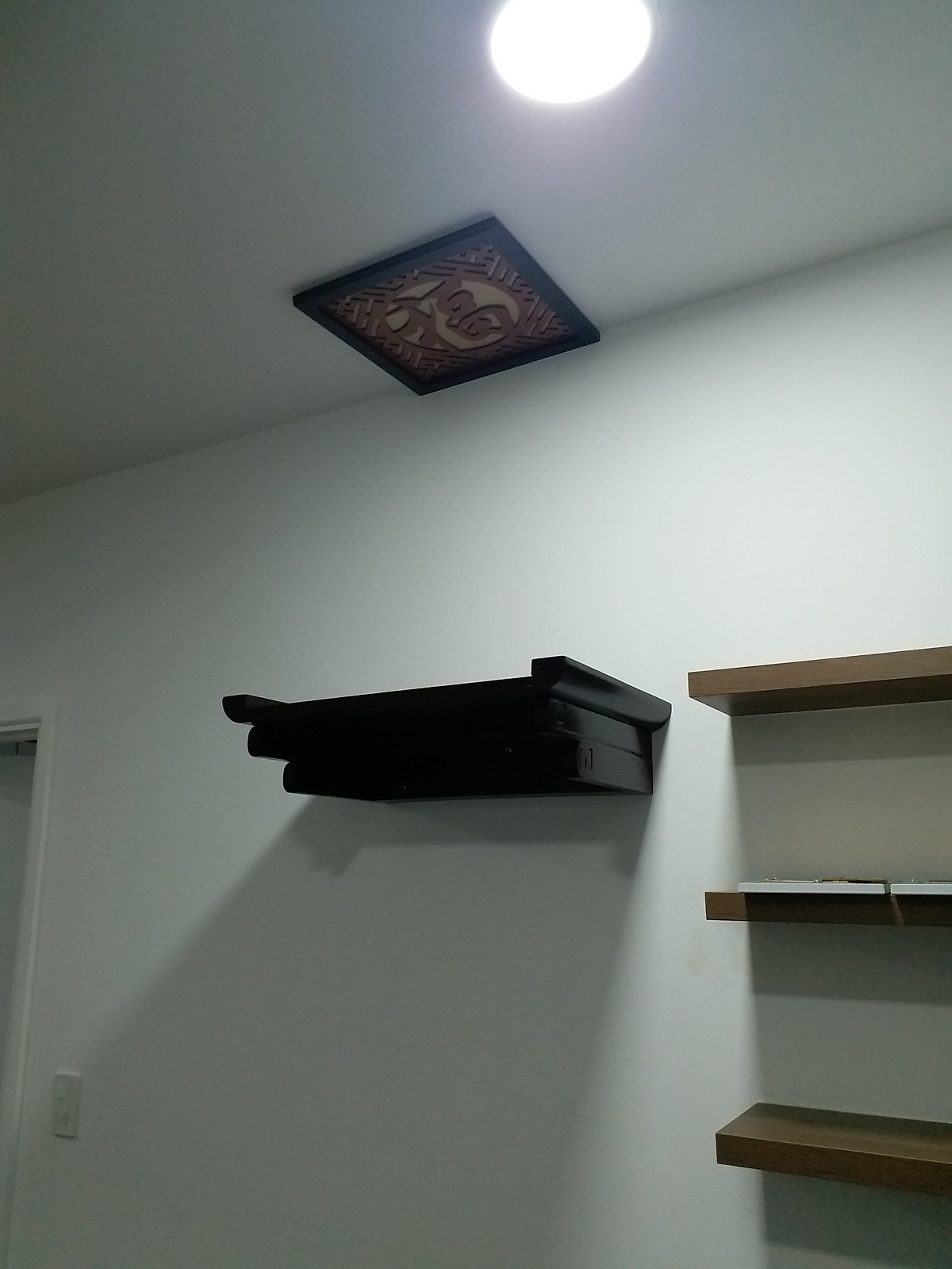 Tấm Phúc An chống ám khói hường bàn thờ