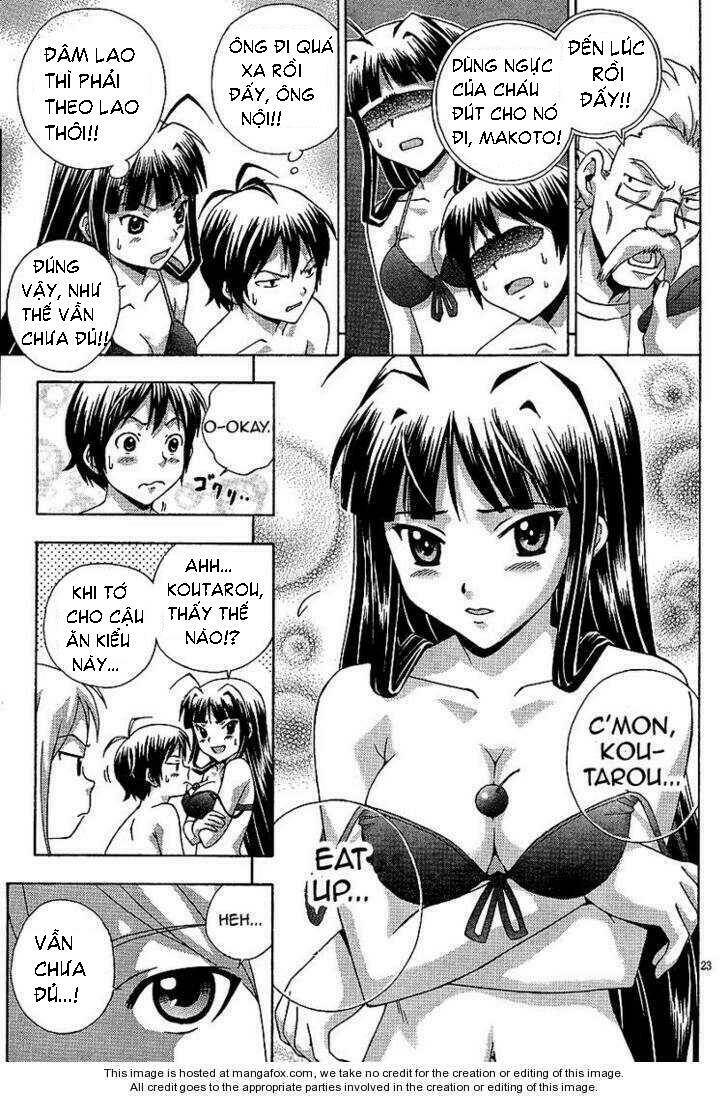 kami sen chapter 2 23