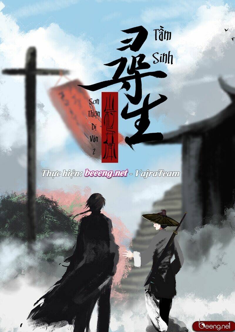 tầm sinh chapter 2 1