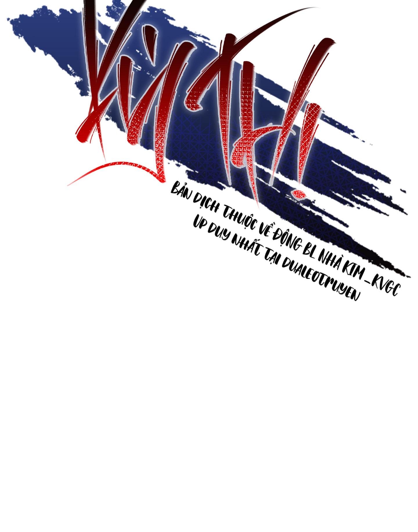 kỳ thị chapter 42 33