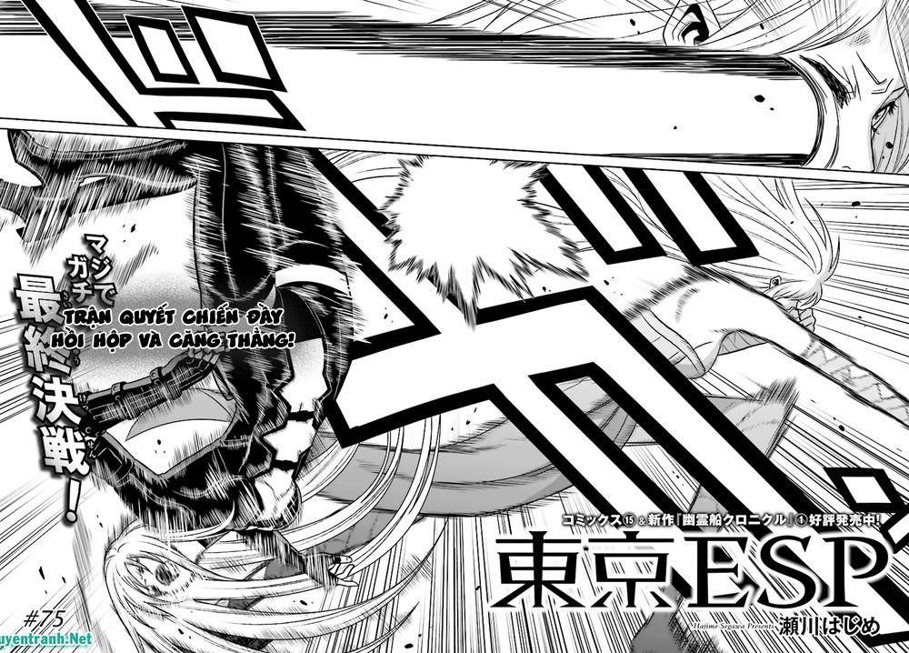 tokyo esp chapter 84 2