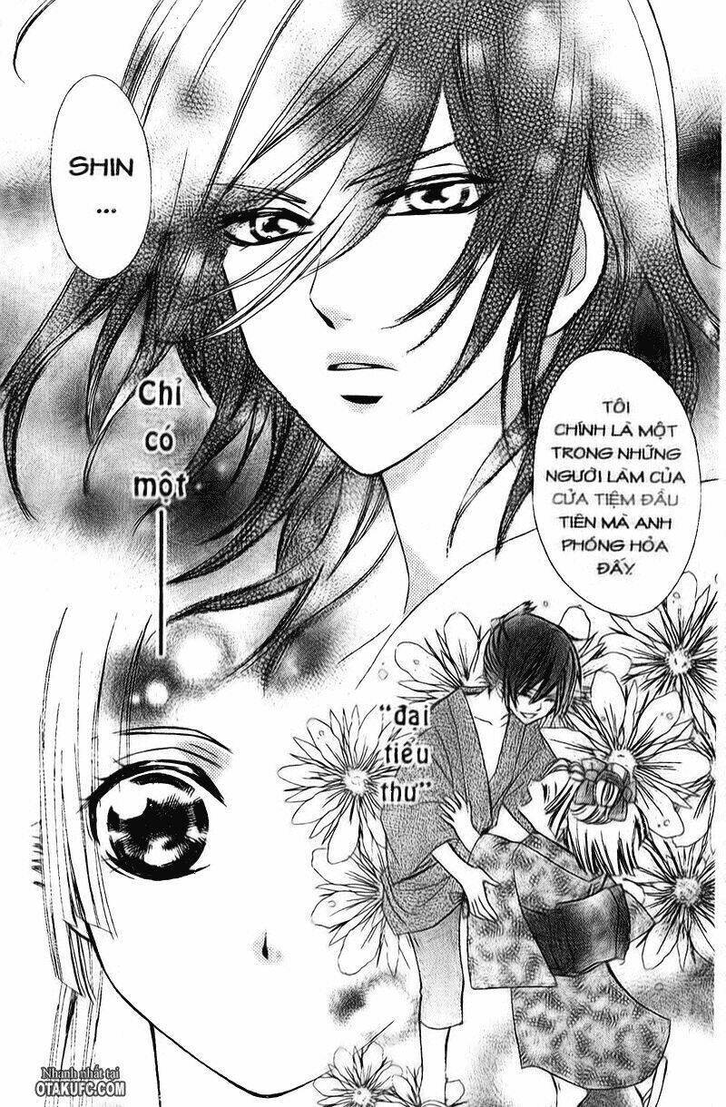 oiran girl chapter 1 40