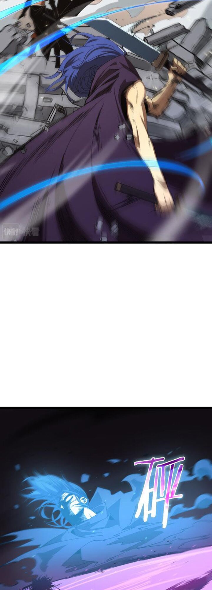 chư giới - tận thế online chapter 73 5