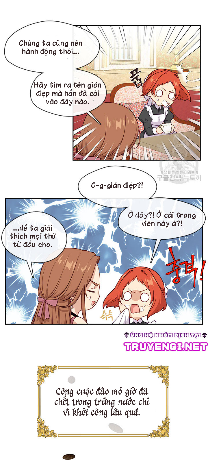 cẩn thận nữ phụ phản diện đấy! chapter 61 35